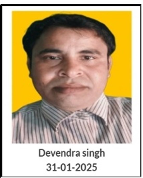 Devendra Singh