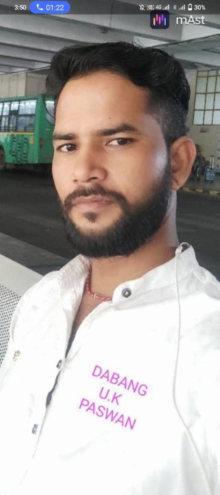 Upendra Kumar 4440