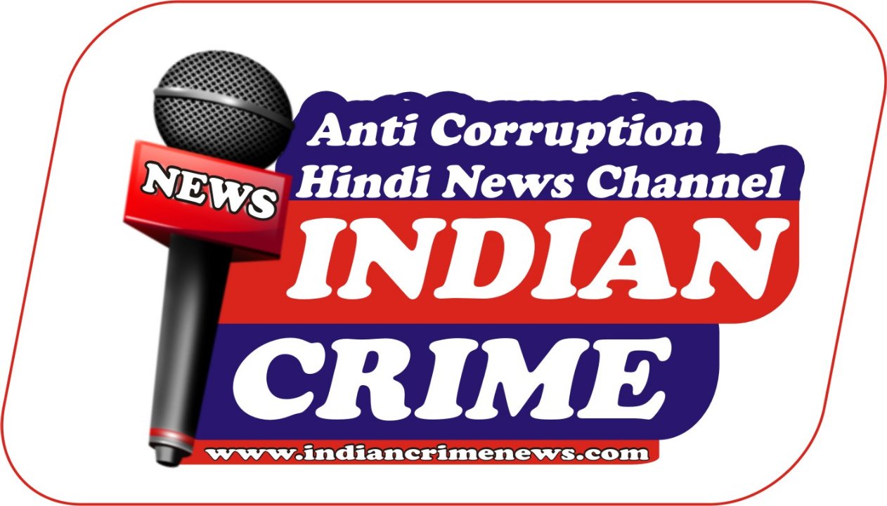 इंडियन क्राइम न्यूज़ रिपोर्टर