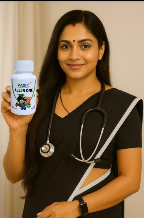 Geetanjali herbal care satna