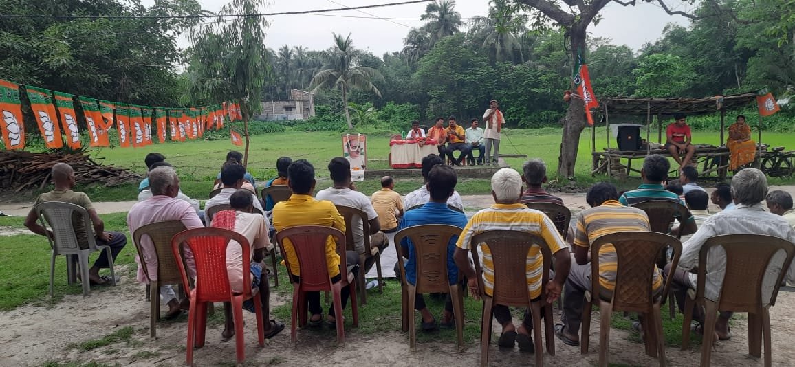 বাবুসোনা