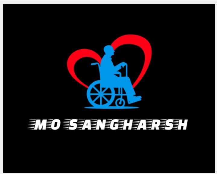 MO SANGARSH