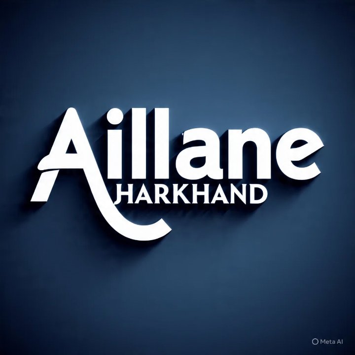 Aillane Jharkhand