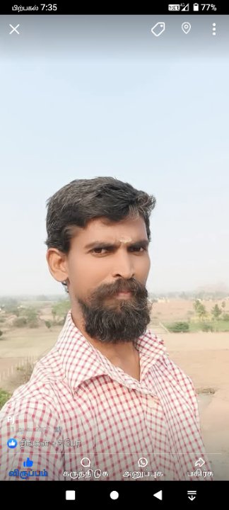 PALANOHAMY PALANiCHAMY