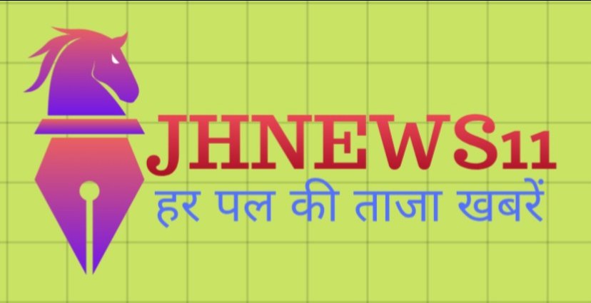 Jhnews11
