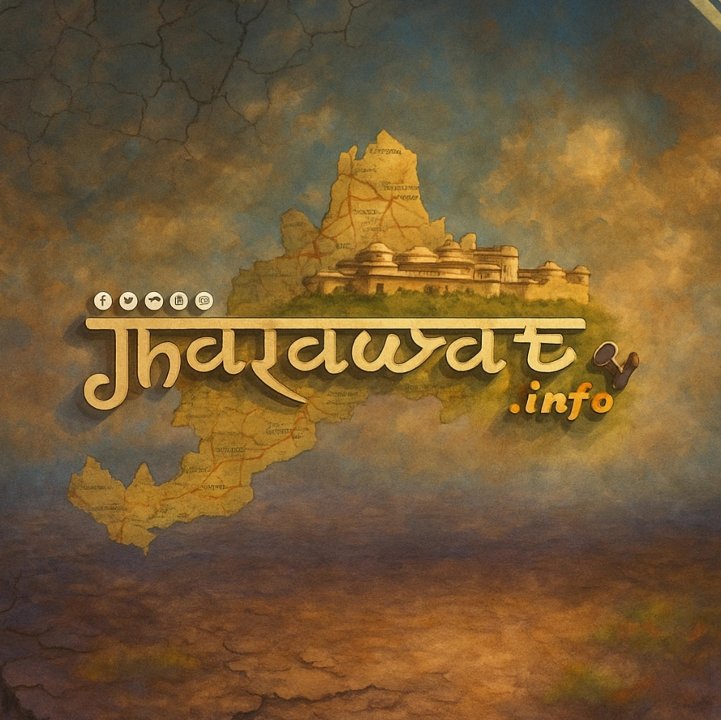 Jhalawar.info