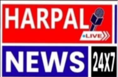 हर पल लाईव न्यूज़ 24×7