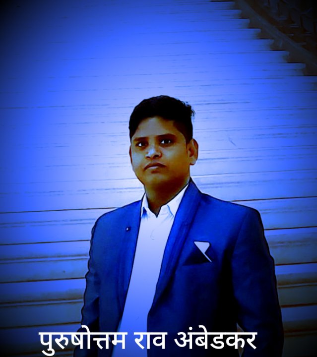 Purushottam Rao Gautam