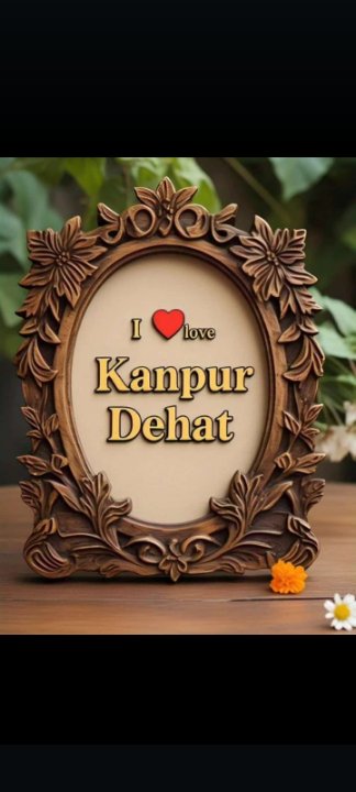 अंकित सक्सेना