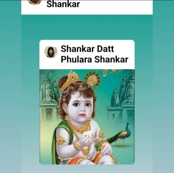 सदानंद फुलारा सदानंद फुलारा