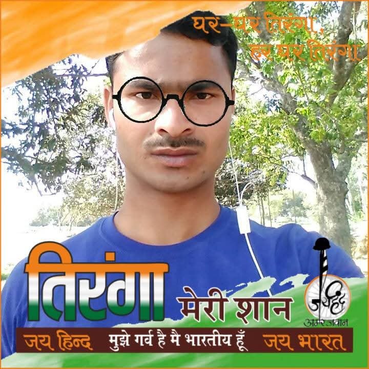 Ashish Yadav Sup