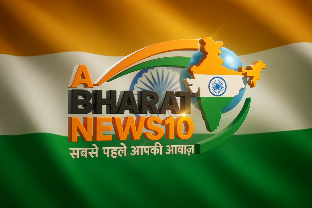 A Bharat News 10