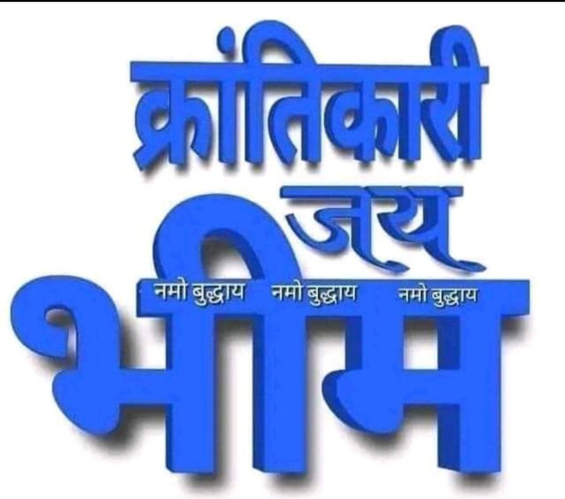 User5799. Sachin Dalak