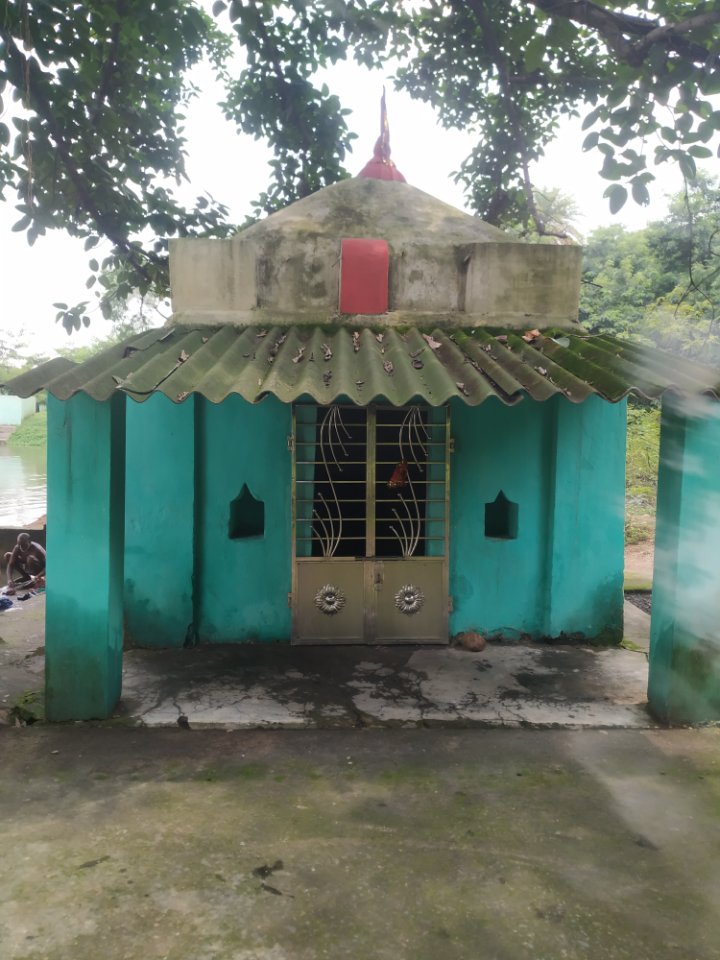 BMK Admin (Koshal soil)