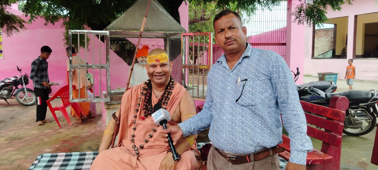 Amit Kumar