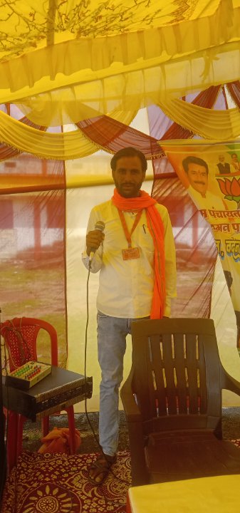 गोपाल गोस्वामी ग्राम पंचायत कुंवरपुर जनपद पंचायत शिवपुरी 