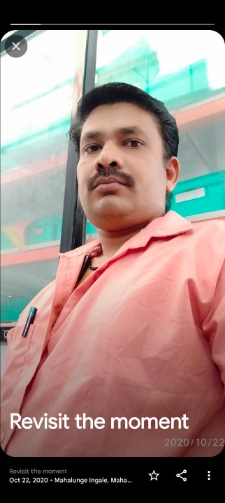 संतोष भालेराव