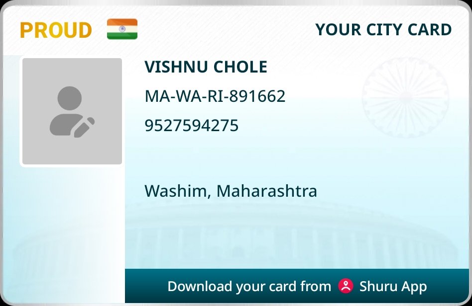 Vishnu Chole