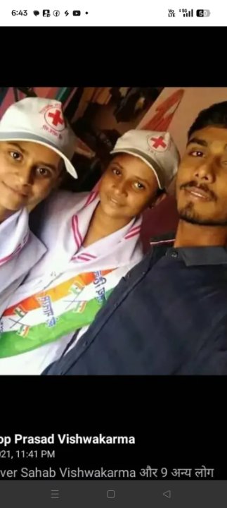 Gajroop Prasad Vishwakarma Gajroop Vishwakarma