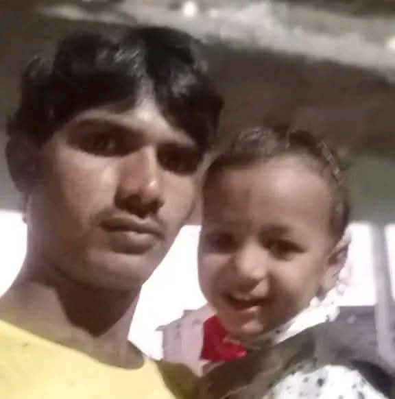 Parmod Kumar Rastogi 