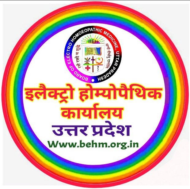 डा० मुहम्मद इसरार खान ( राजू )
