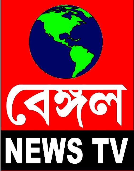 Bengal News Tv