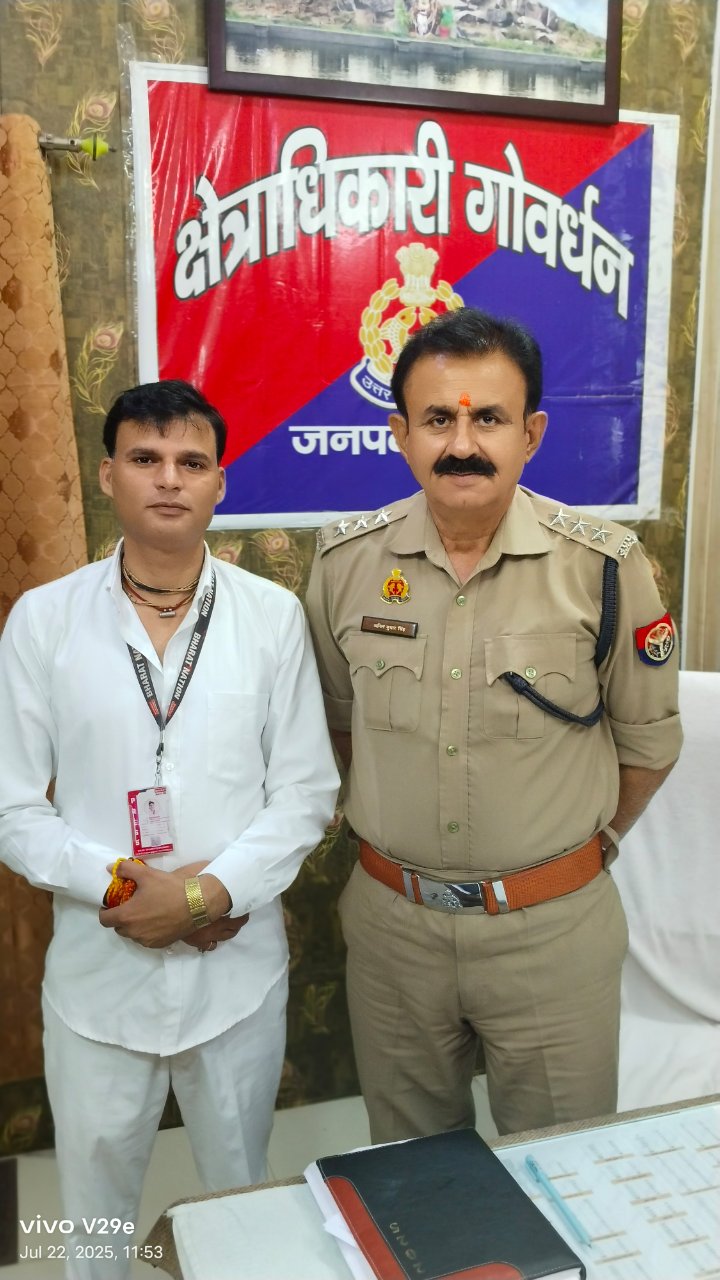 ओमप्रकाश लवानिया भारत नेशन न्यूज जिला मीडिया प्रभारी