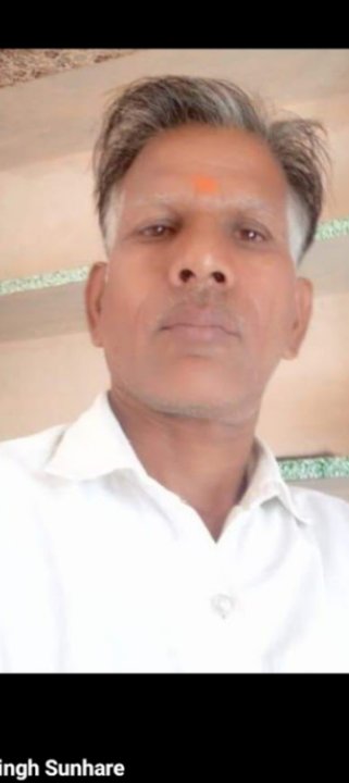 Raghuveersingh Sunhare