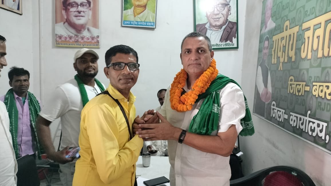 ओम प्रकाश माली जिला प्रधान महासचिव युवा राजद बक्सर