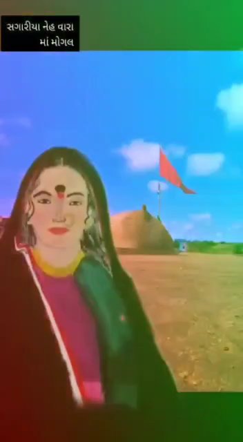 Shiv Bhakt R.M.R. Group