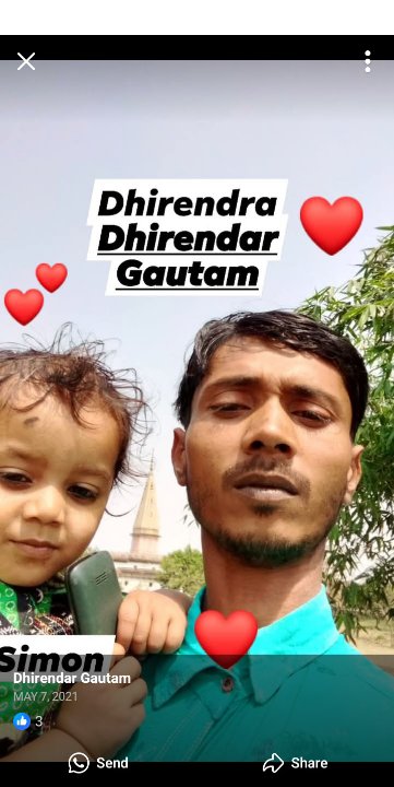 Dhirendra

Gautam
