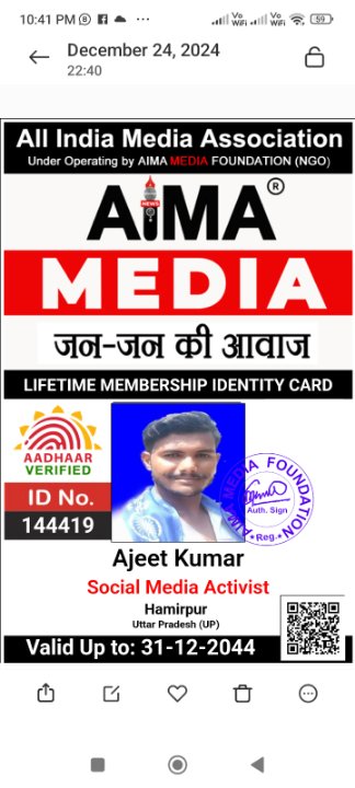 Ajeet kumar