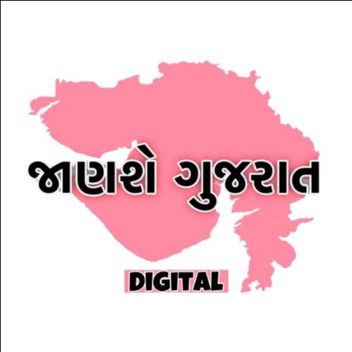 Janshe Gujarat