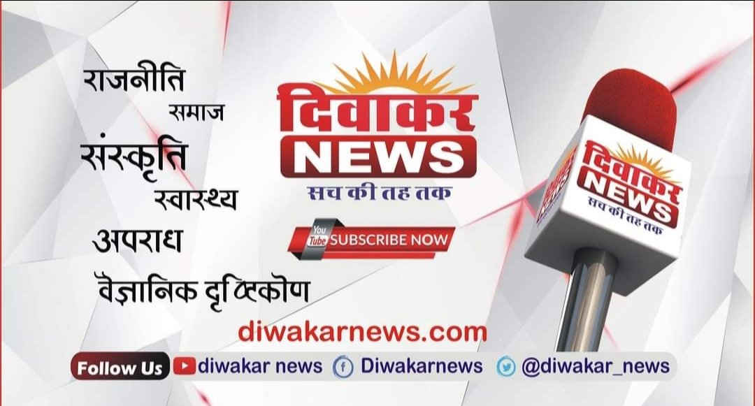 प्रवीण कुमार श्रीवास्तव