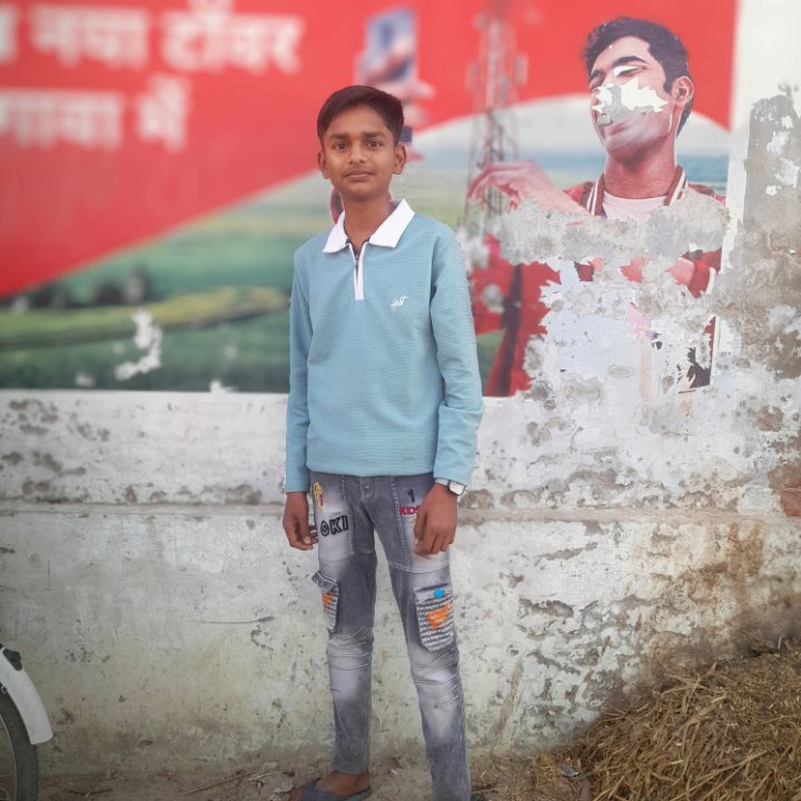 Suneel Rajbhar