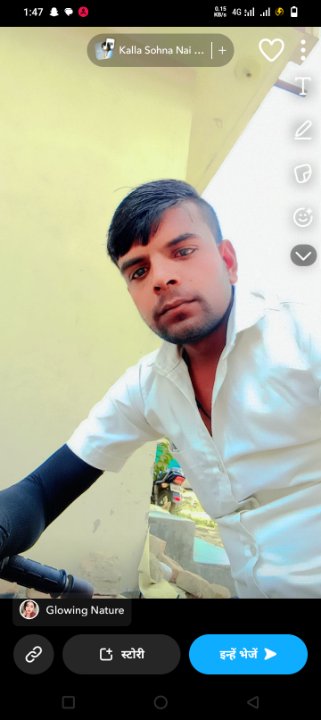 Papu Rathod कनपुरा