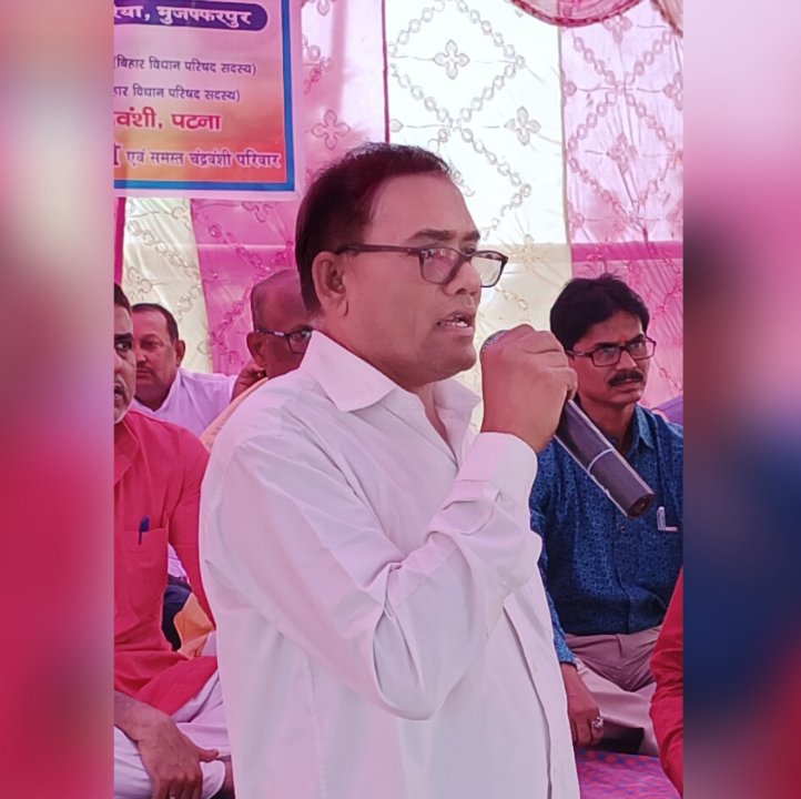 Janvadikhabar Janvadikhabar