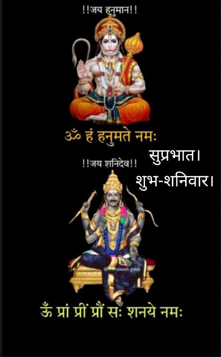 माधुरी तिवारी 