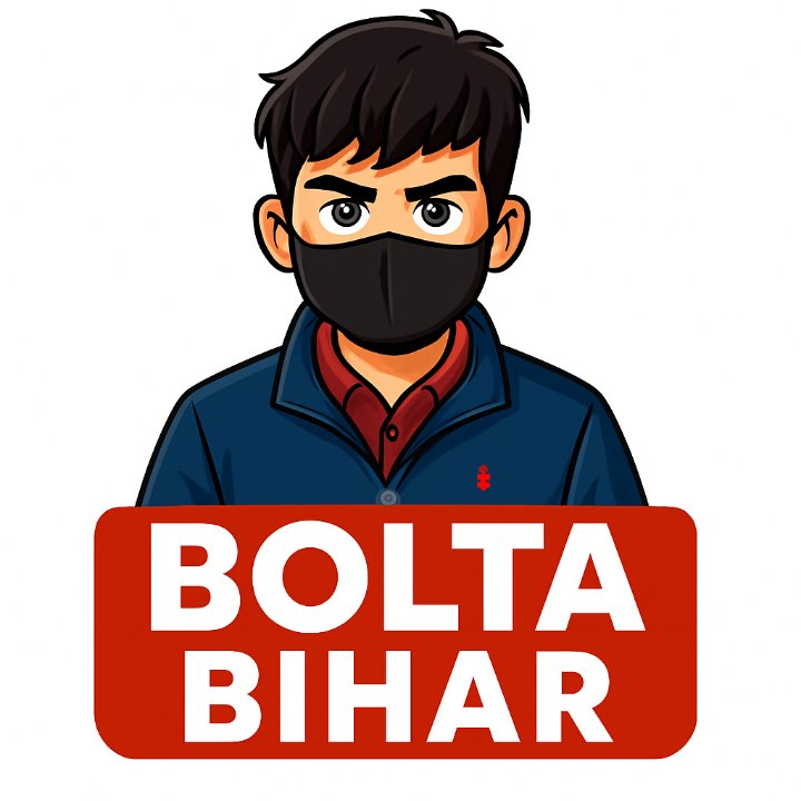 Bolta bihar