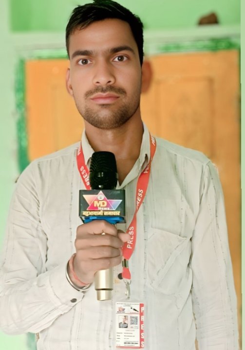 Vishwanath Verma M D News patrakar Agra