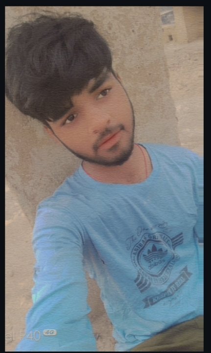 Suraj Bandhavgarh  Kushwaha Ji