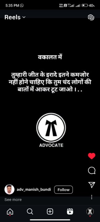 Aalim Khan Rampur