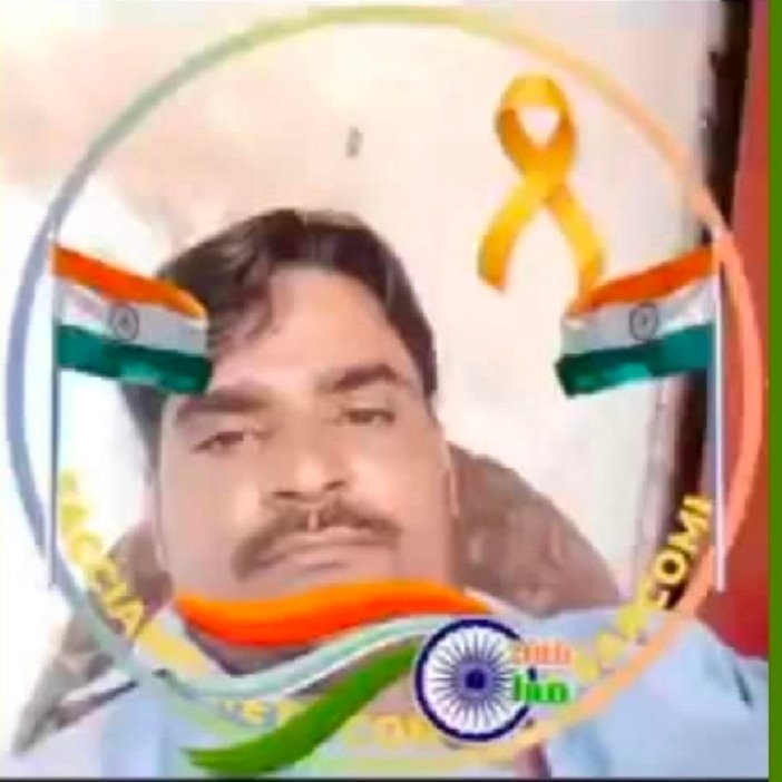 सलीम