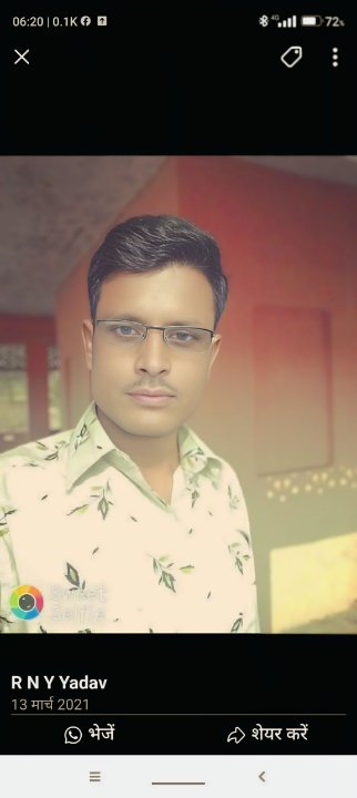 रामनारायन यादव