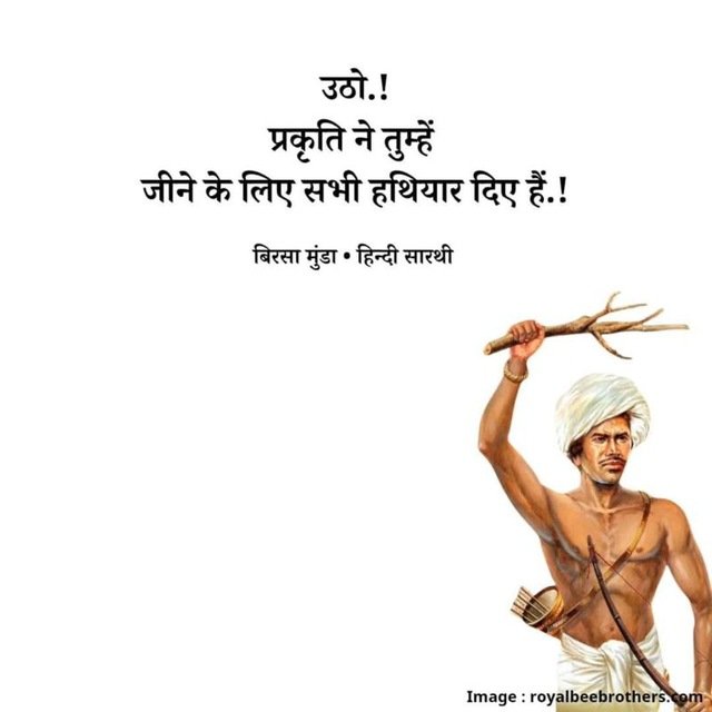 कृष्ण कुमार 