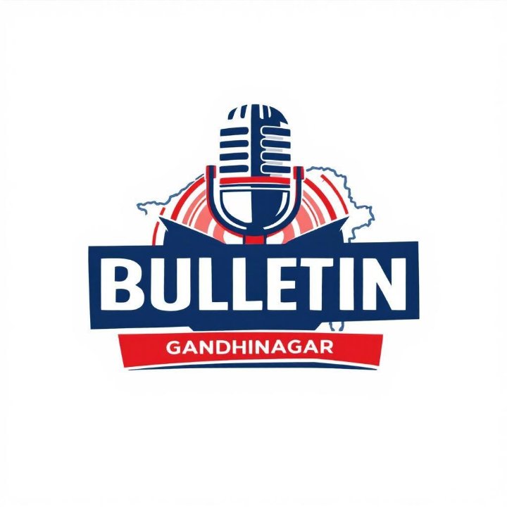 Bulletin Gandhinagar