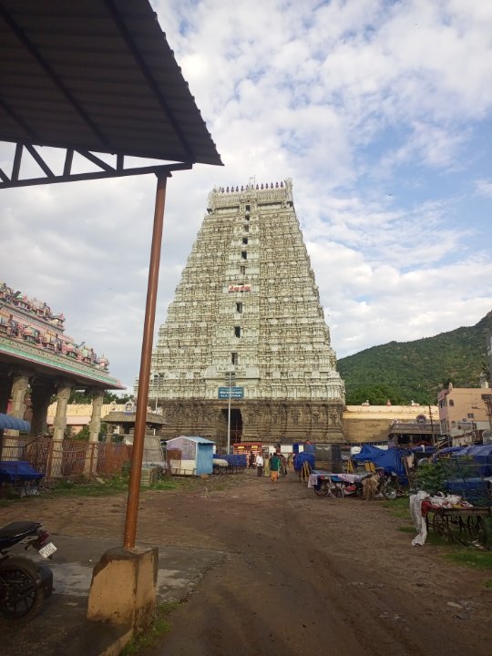 ANNAMALAIYAR TRADERS சாத்தூர்