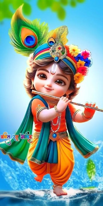 Deepak Kumar Rishi Dev