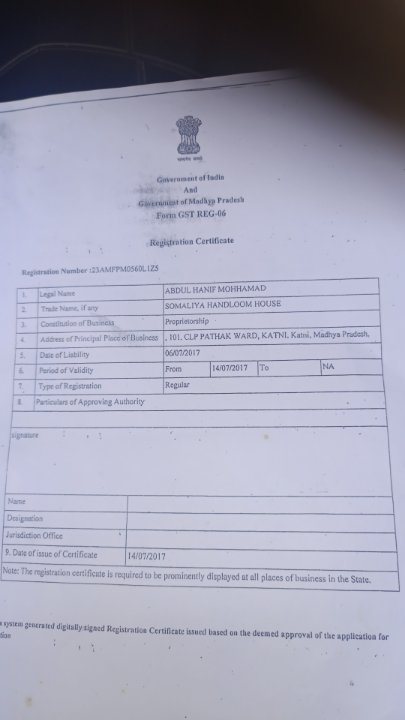 Abdul Hanif Abdul Shahid