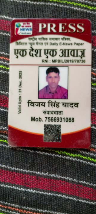 Vijay.singh.yadav Reporter